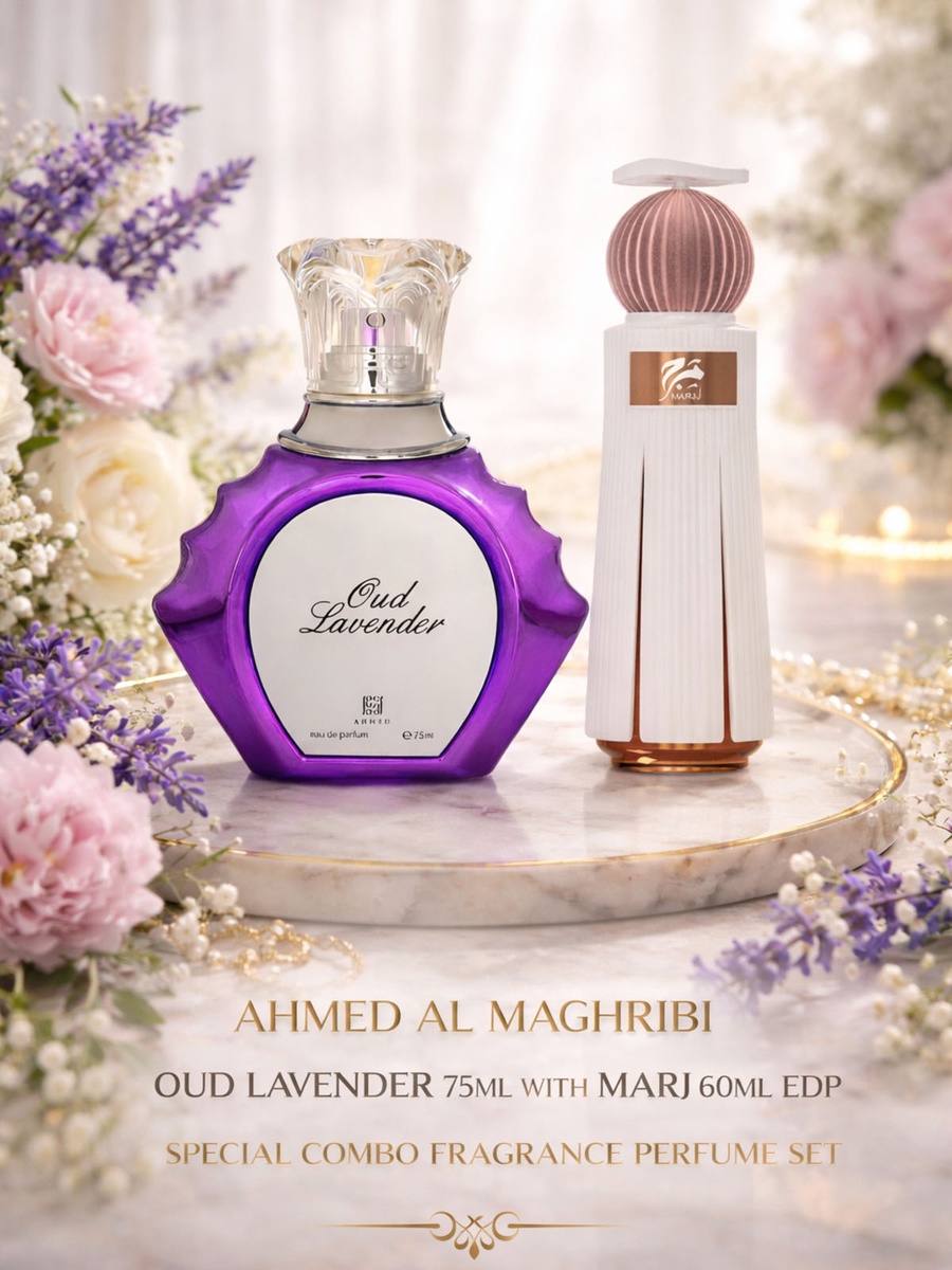طقم ثنائي عطور كومبو خاص للرجال والنساء من ماء عطر عود لافندر سعة 75 مل مع ماء عطر مرج سعة 60 مل