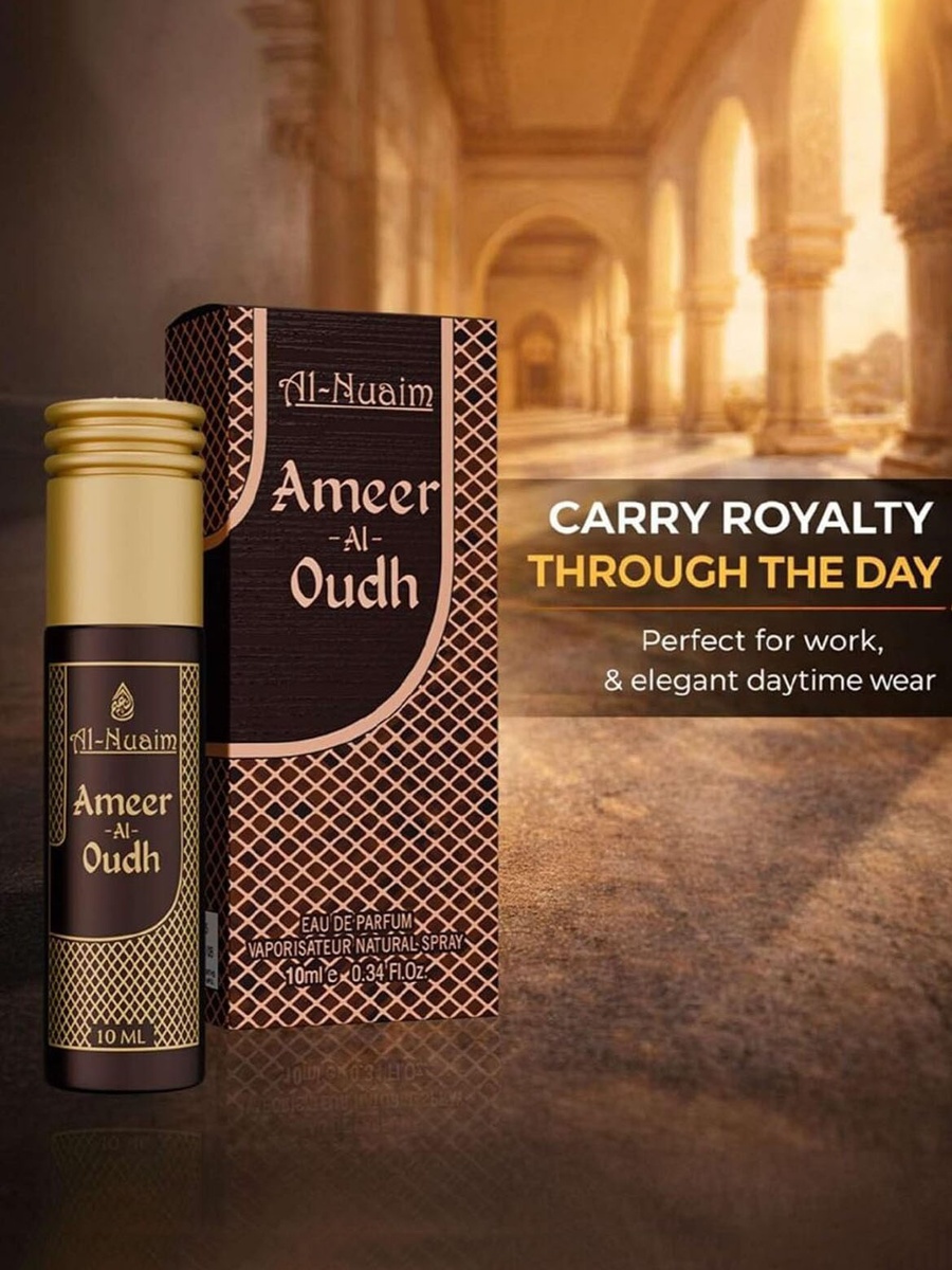 Ameer Al Oudh Eau De Parfum For Men and Women - 10ml