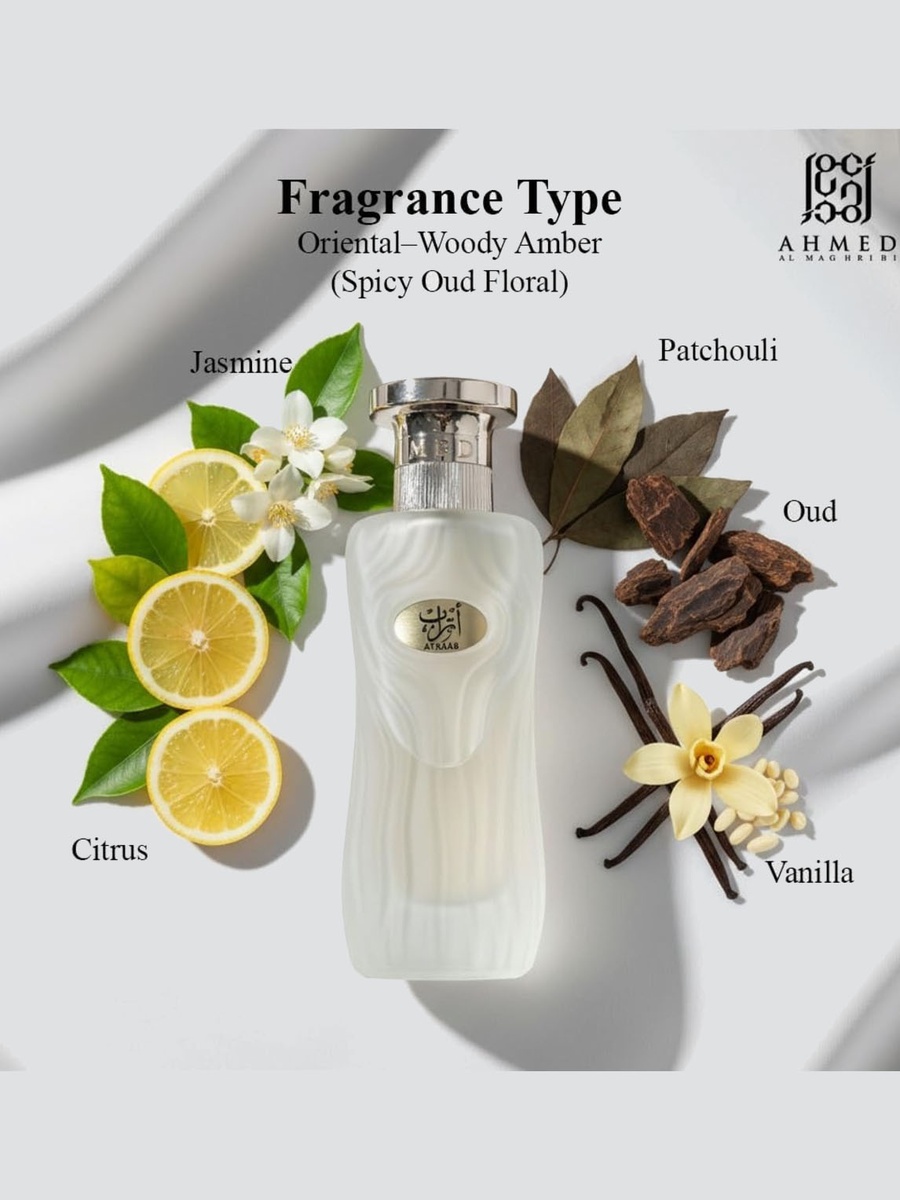 مستخلص عطر أتراب سعة 100 مل 3.4 أونصة سائلة