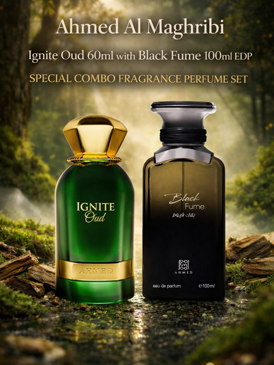 Ignite Oud 60ml and Black Fume 100ml EDP Special Combo Fragrance Perfume Set for Men and Women