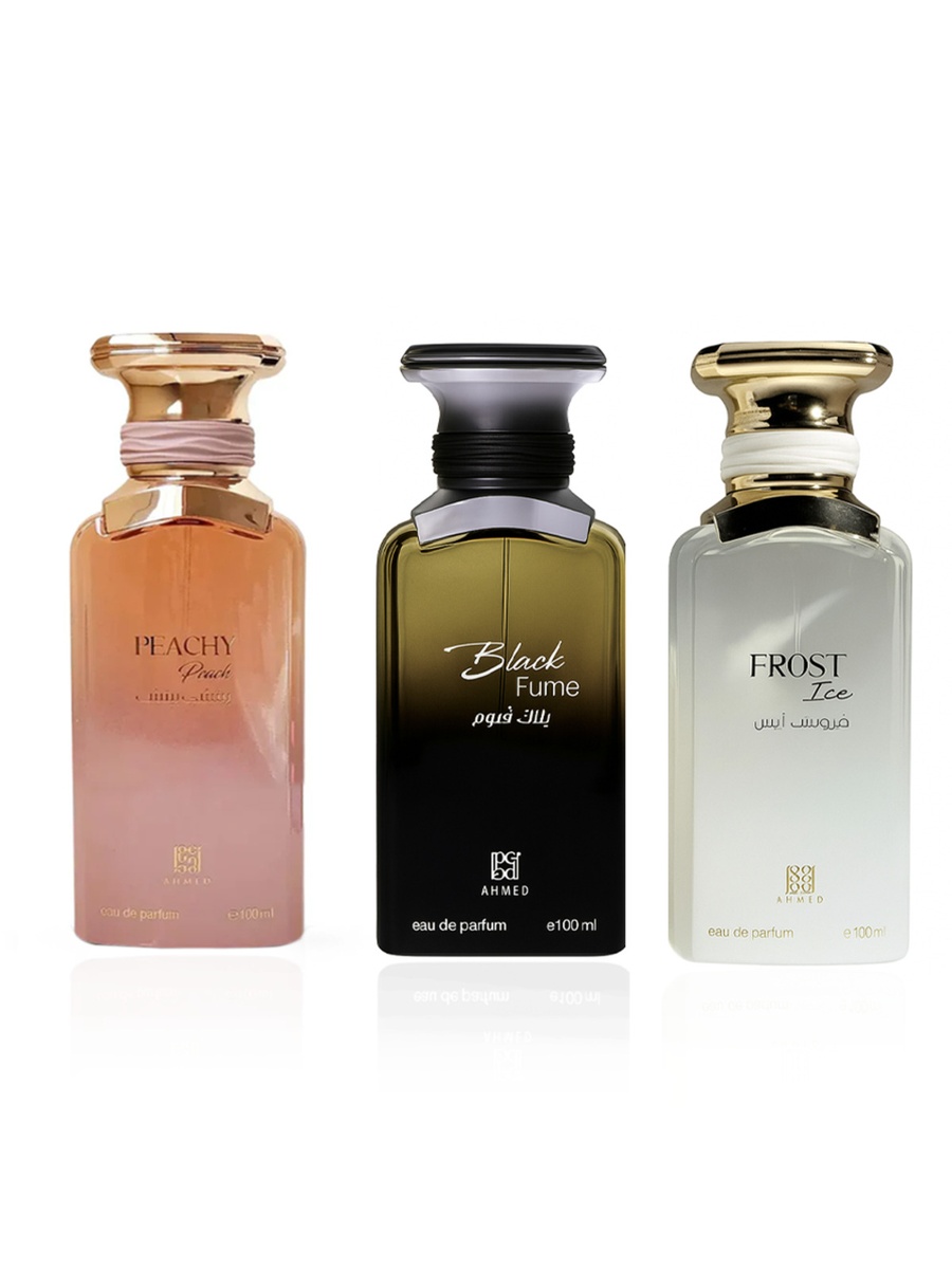 3-Piece Combo Black Fume, Frost Ice and Peachy Peach Perfume Premium , EDP 300ml