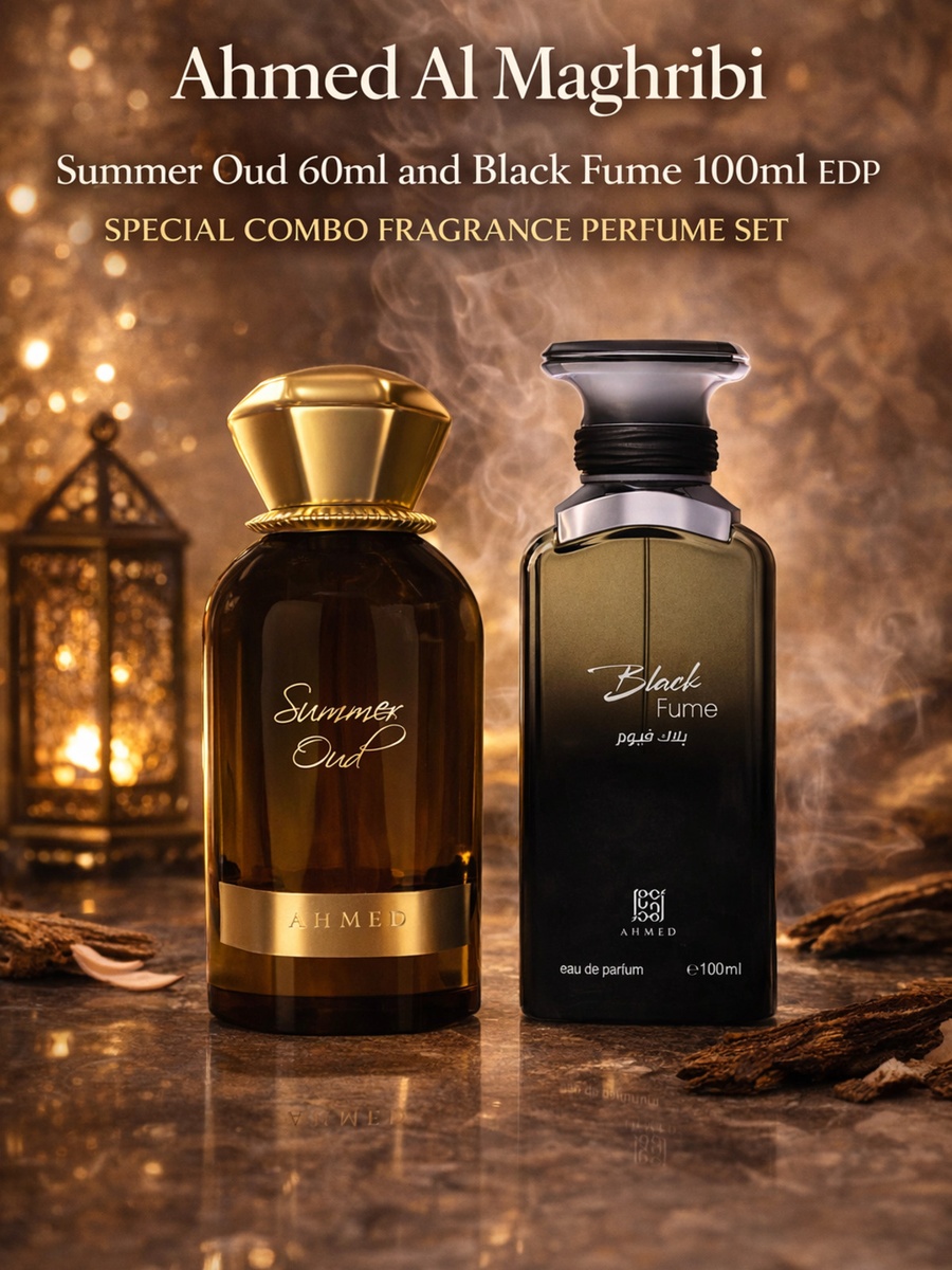 Summer Oud 60ml with Black Fume 100ml EDP Special Combo Fragrance Perfume Set