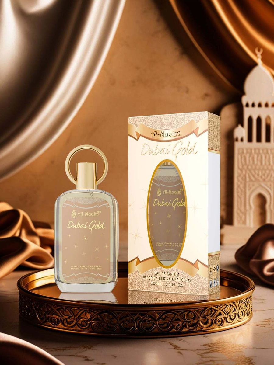 3 قطع - دبي غولد ماء عطر، 100 مل