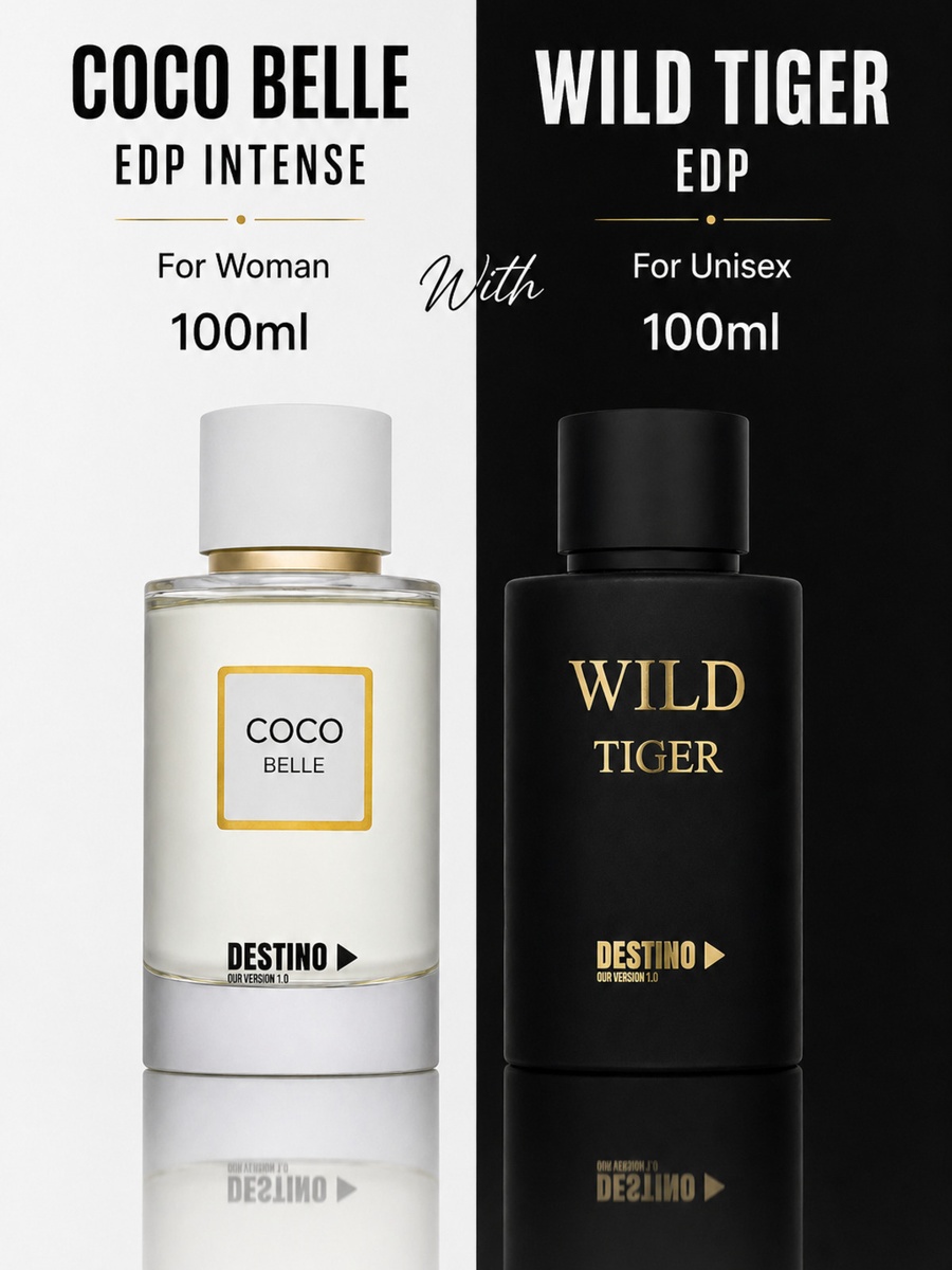 مجموعة عطور كوكو بيل ماء عطر إنتنس، 100 مل للنساء ووايلد تايجر ماء عطر، 100 مل