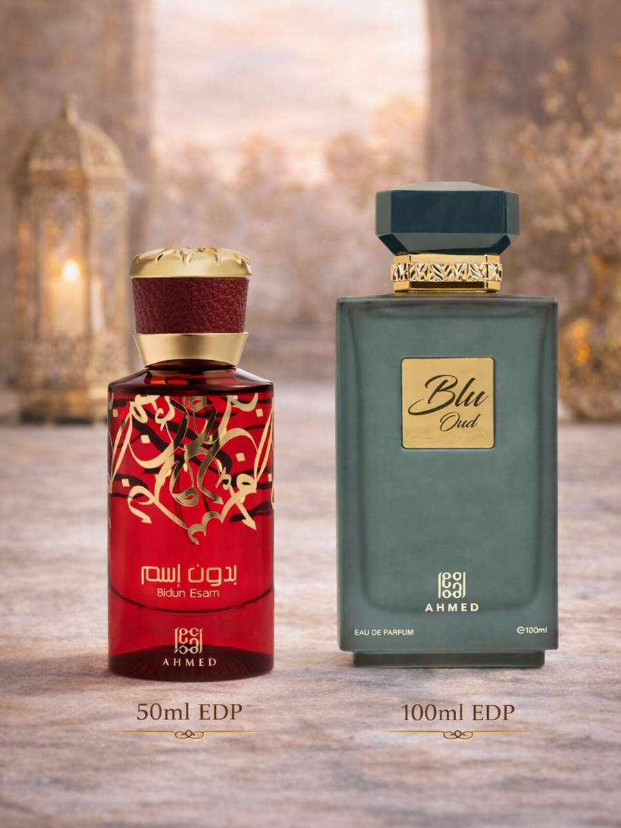 طقم عطور كومبو فاخر للرجال والنساء من ماء عطر بدون عصام سعة 50 مل مع ماء عطر بلو عود سعة 100 مل