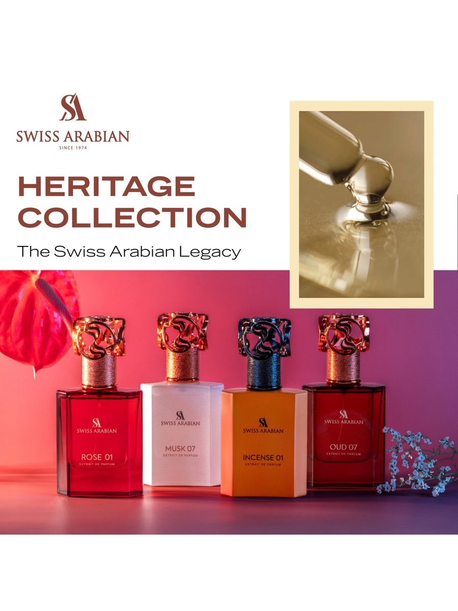 ماء عطر مسك 01 للجنسين، 50 مل