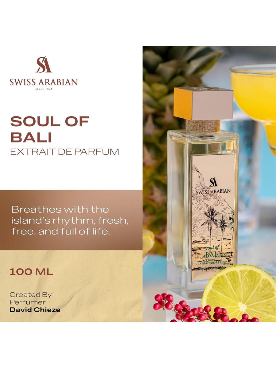 ماء عطر سول أوف بالي، 100 مل