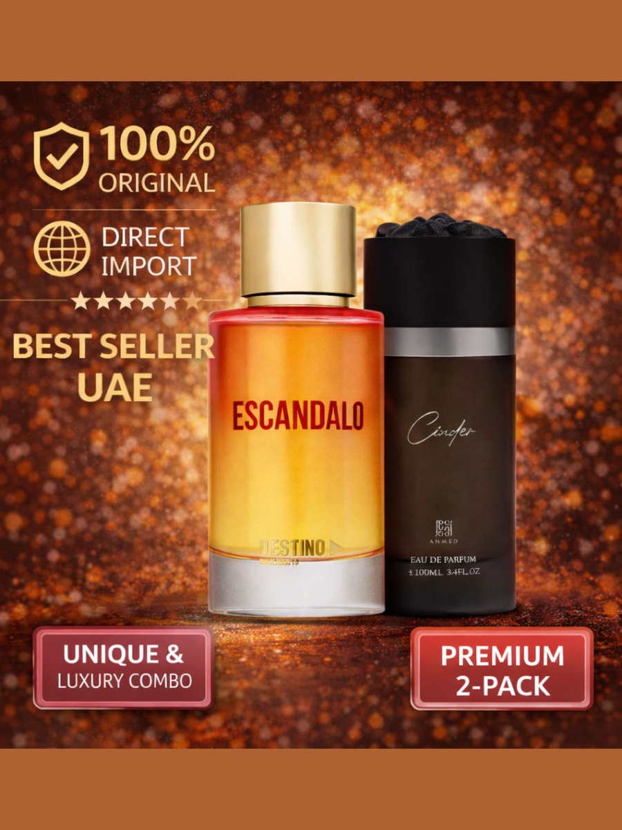 طقم هدايا عطور كومبو من ماء عطر سيندر مع ديستينو أور فيرشن إسكاندالو سعة 100 مل، 2 × 100 مل