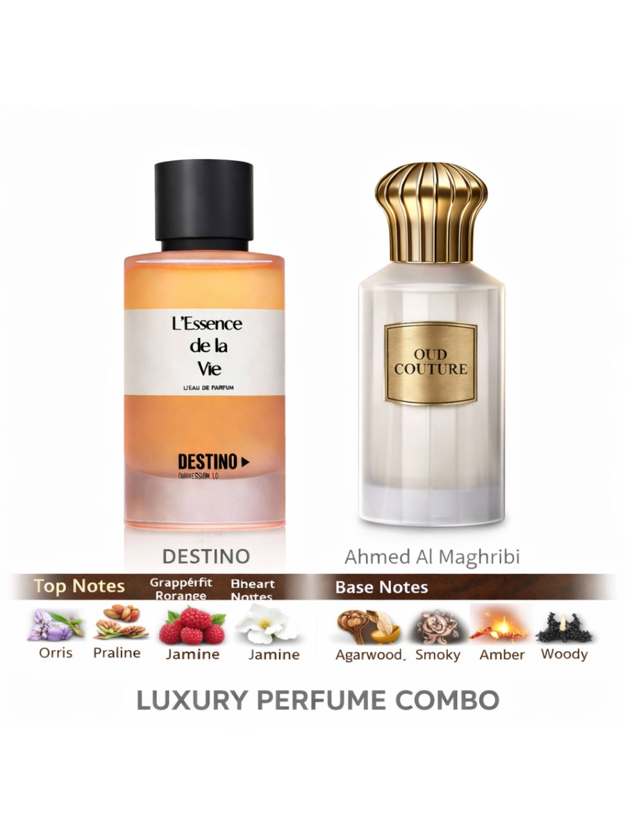 طقم عطور كومبو من ماء عطر عود كوتور مع ديستينو أور فيرشن إسينس دي لا في، 2 × 100 مل