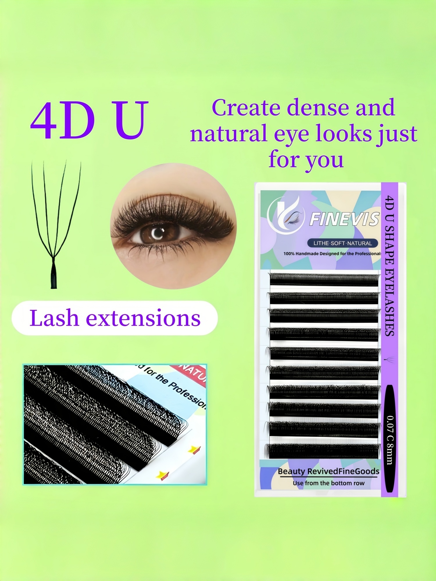 رموش اصطناعية بشكـل U