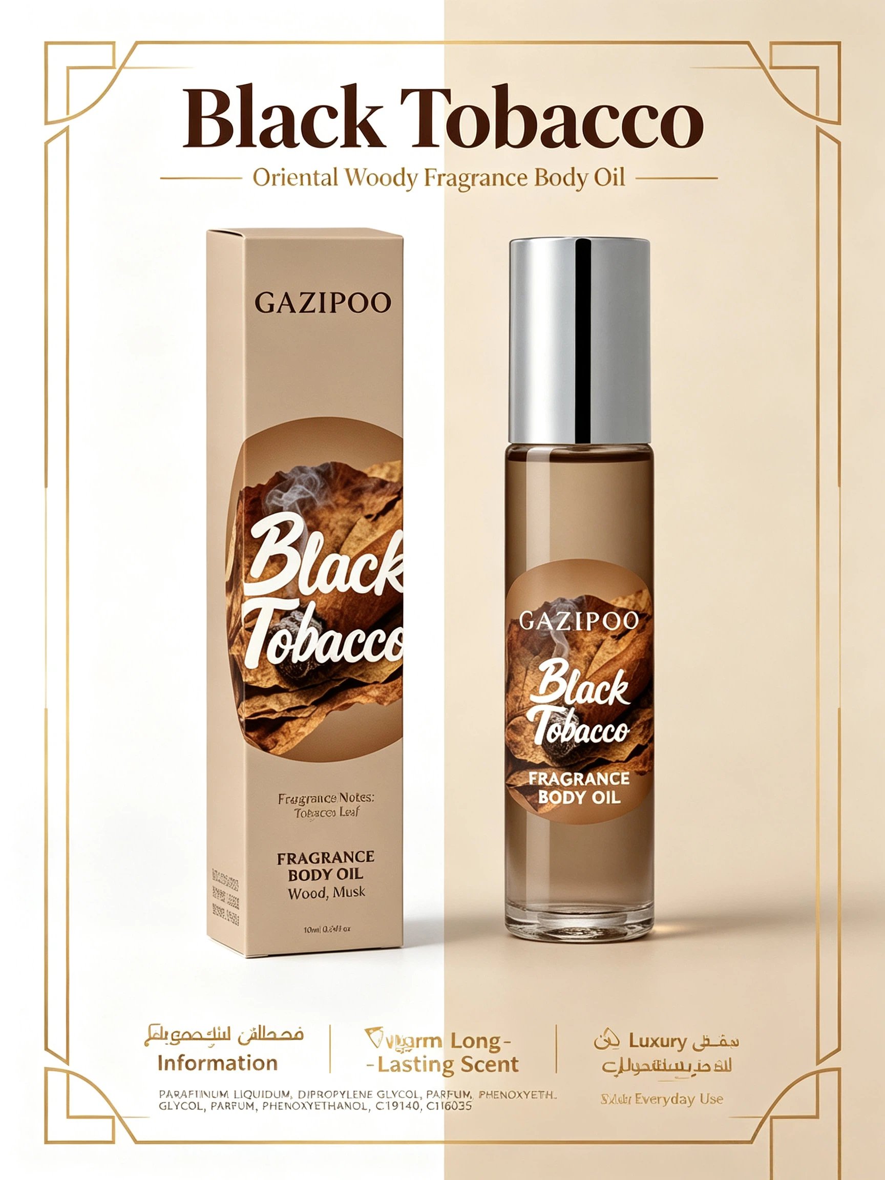Gazipoo Black Tobacco Woody Fragrance Oil 10ml