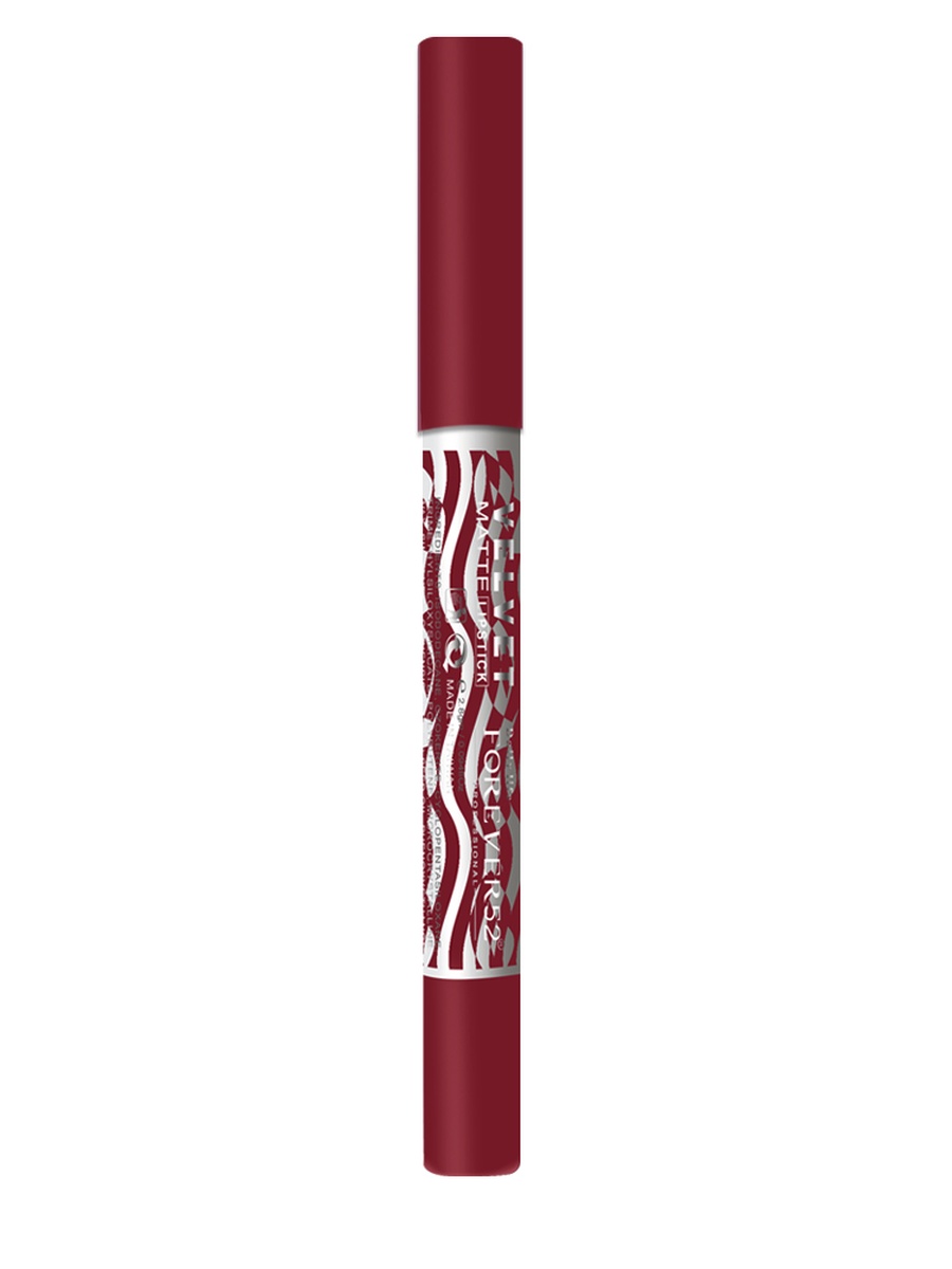 Velvet Matte Lipstick - FT011