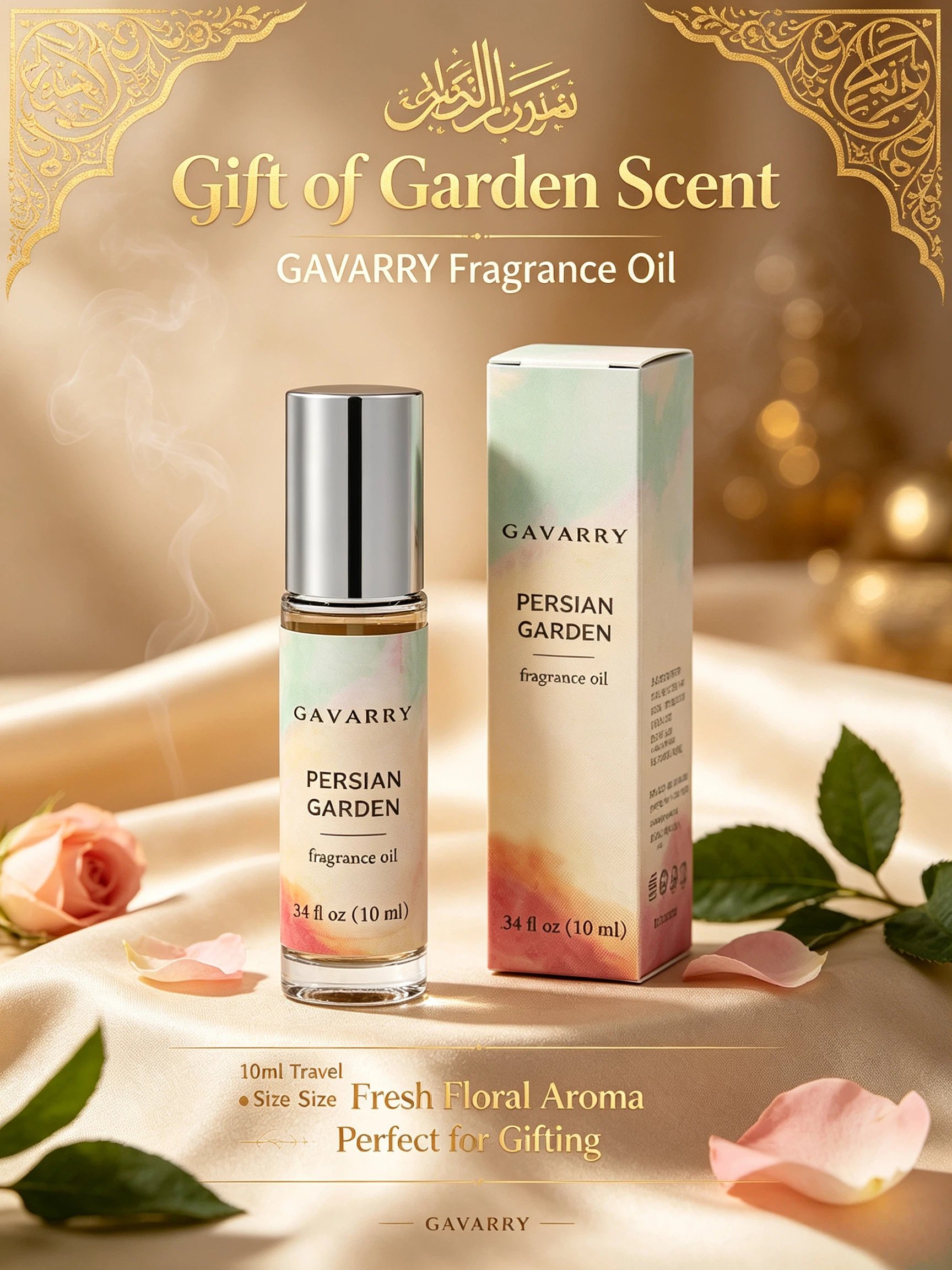 Gavarry Persian Garden Fragrance Body Oil 10ml