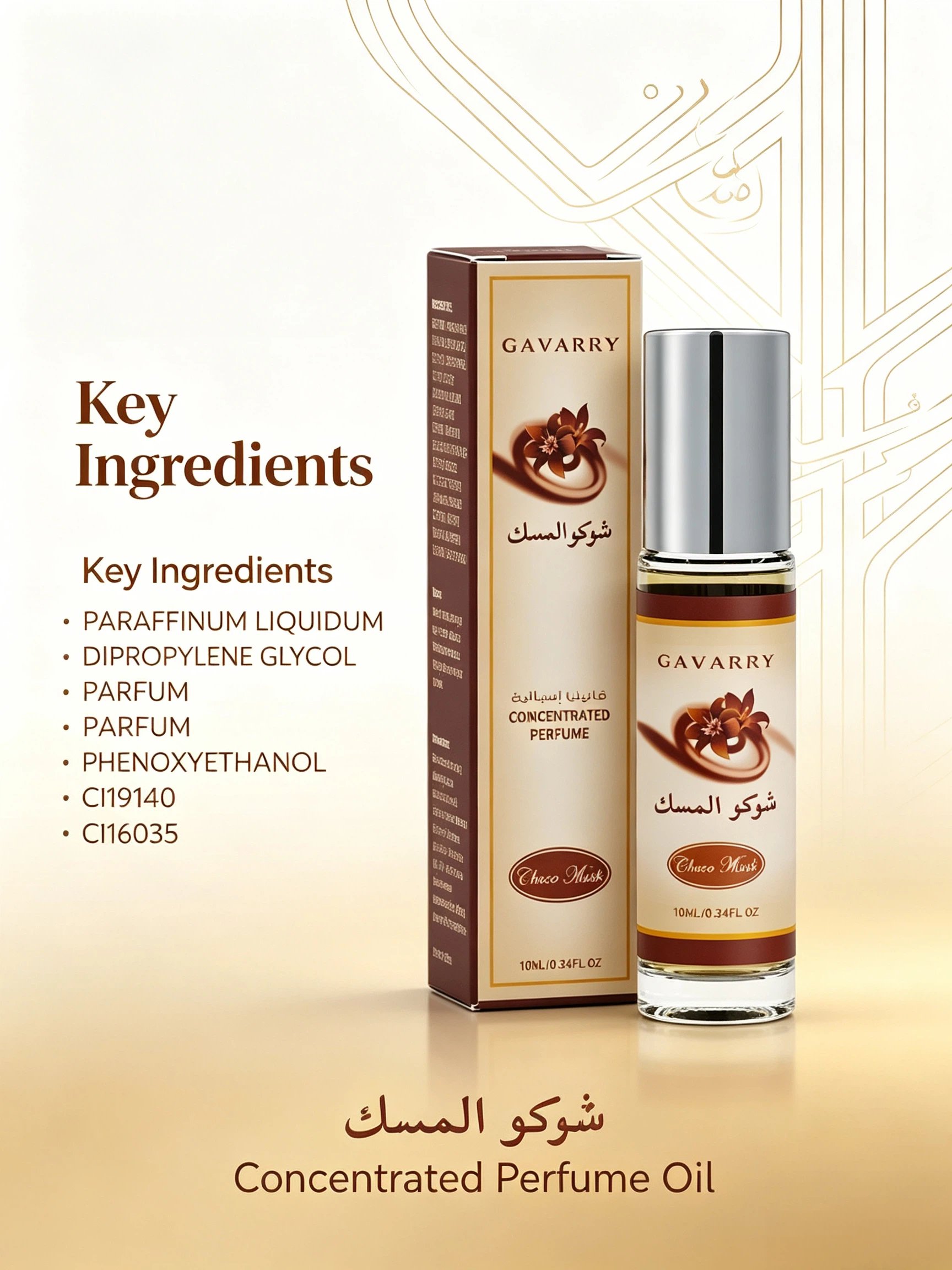 Gavarri Choco Musk Concentrated Perfume Oil 10ml
