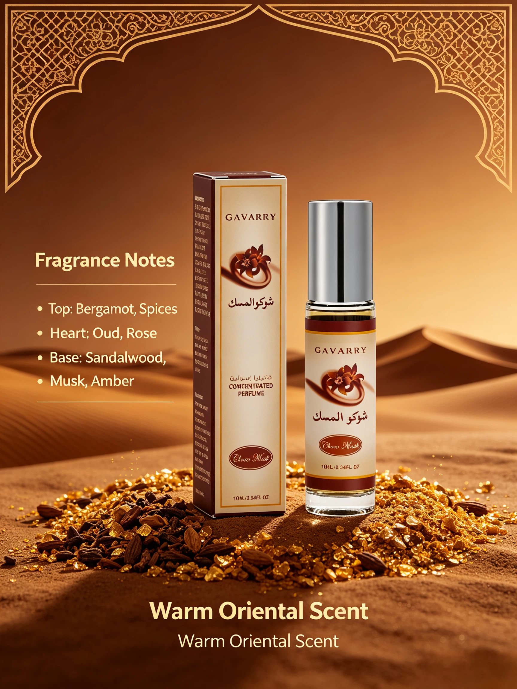 Gavarri Choco Musk Concentrated Perfume Oil 10ml