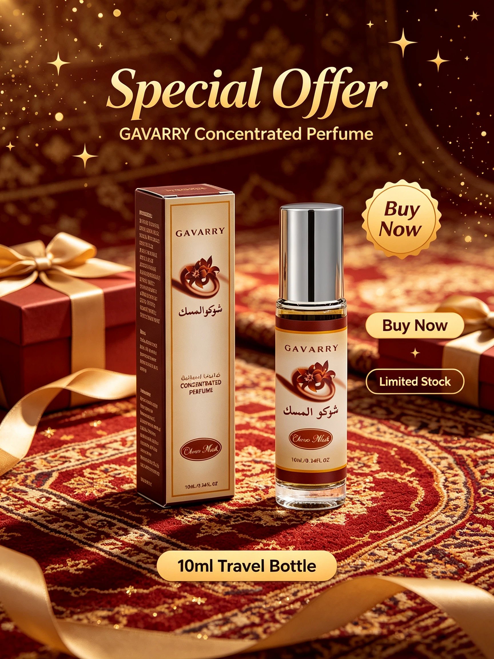 Gavarri Choco Musk Concentrated Perfume Oil 10ml