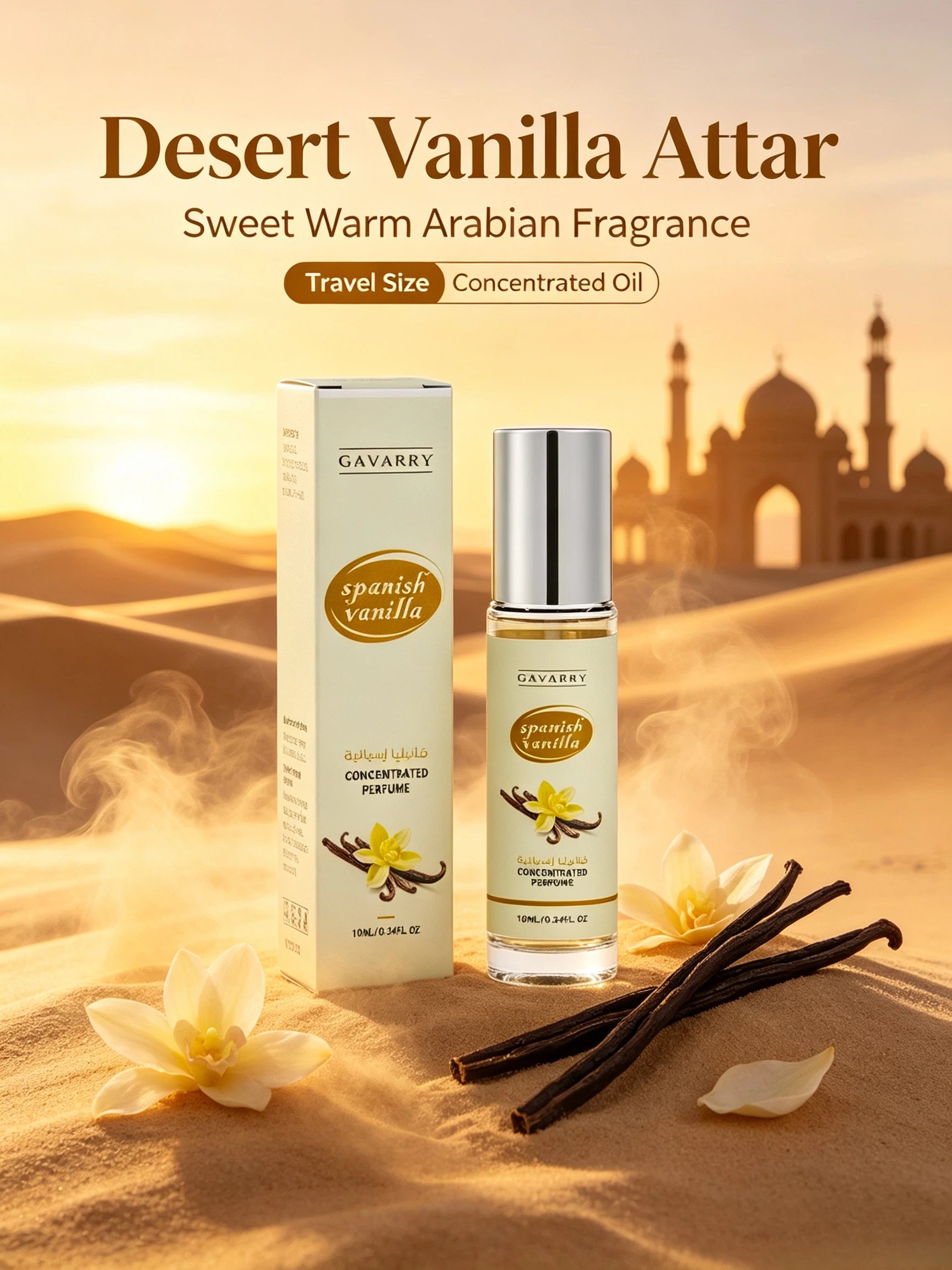 Gavarry Spanish Vanilla Concentrated Perfume Oil 10ml