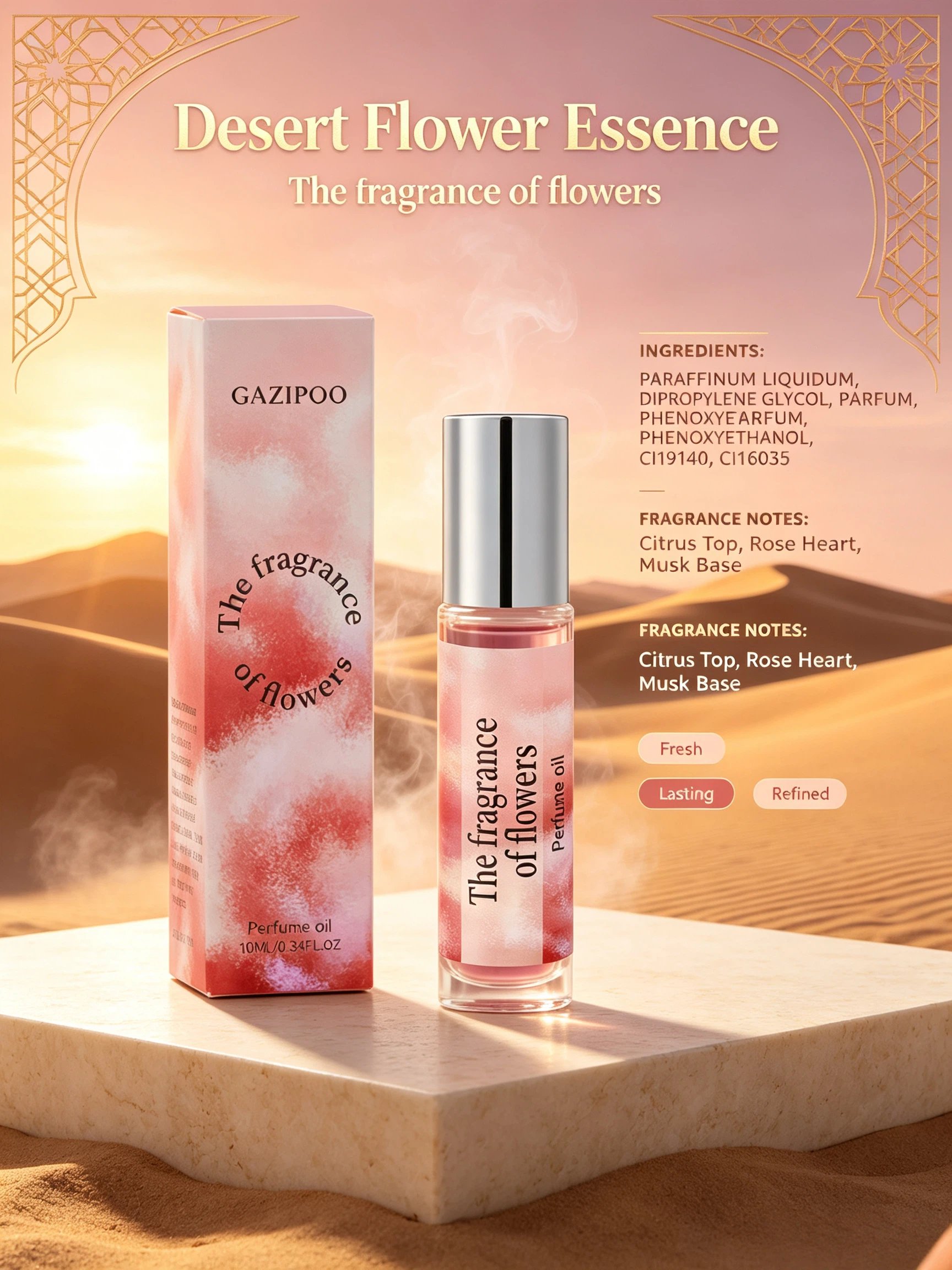 زيت عطري غازيبو برائحة الأزهار 10 مل