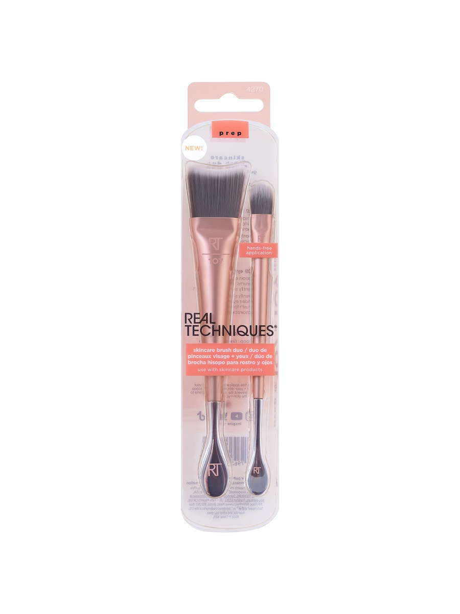 Face and Eye Jar Brush Duo