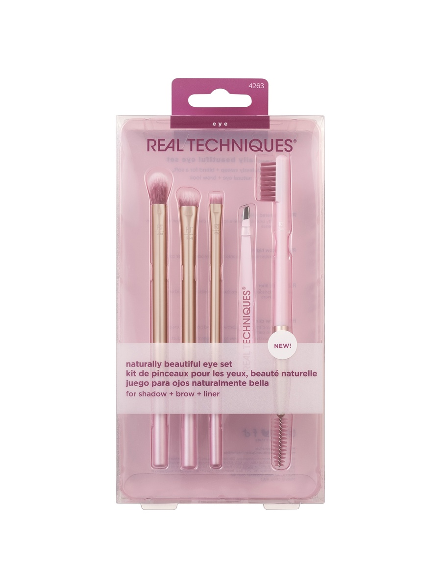 Natural Beauty Eye Kit