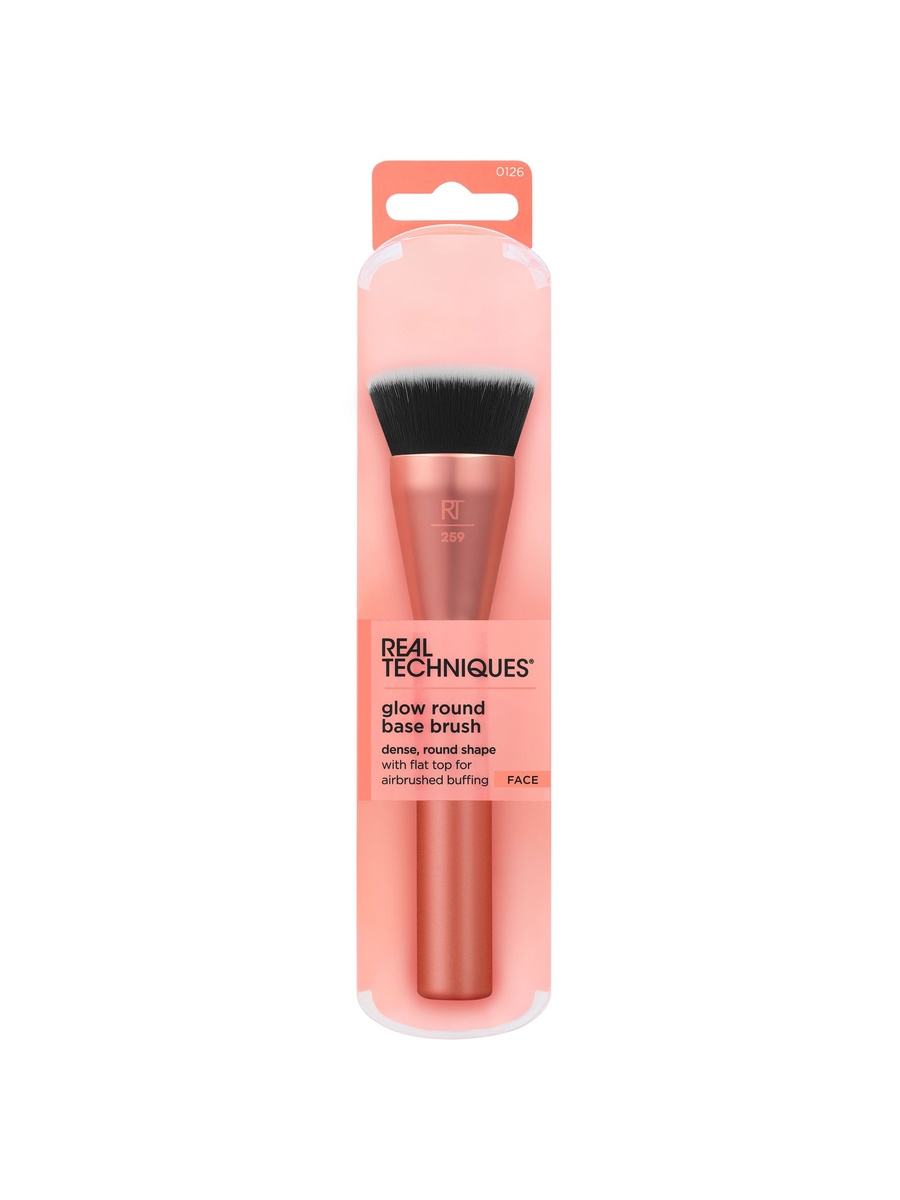 Glow Round Base Brush