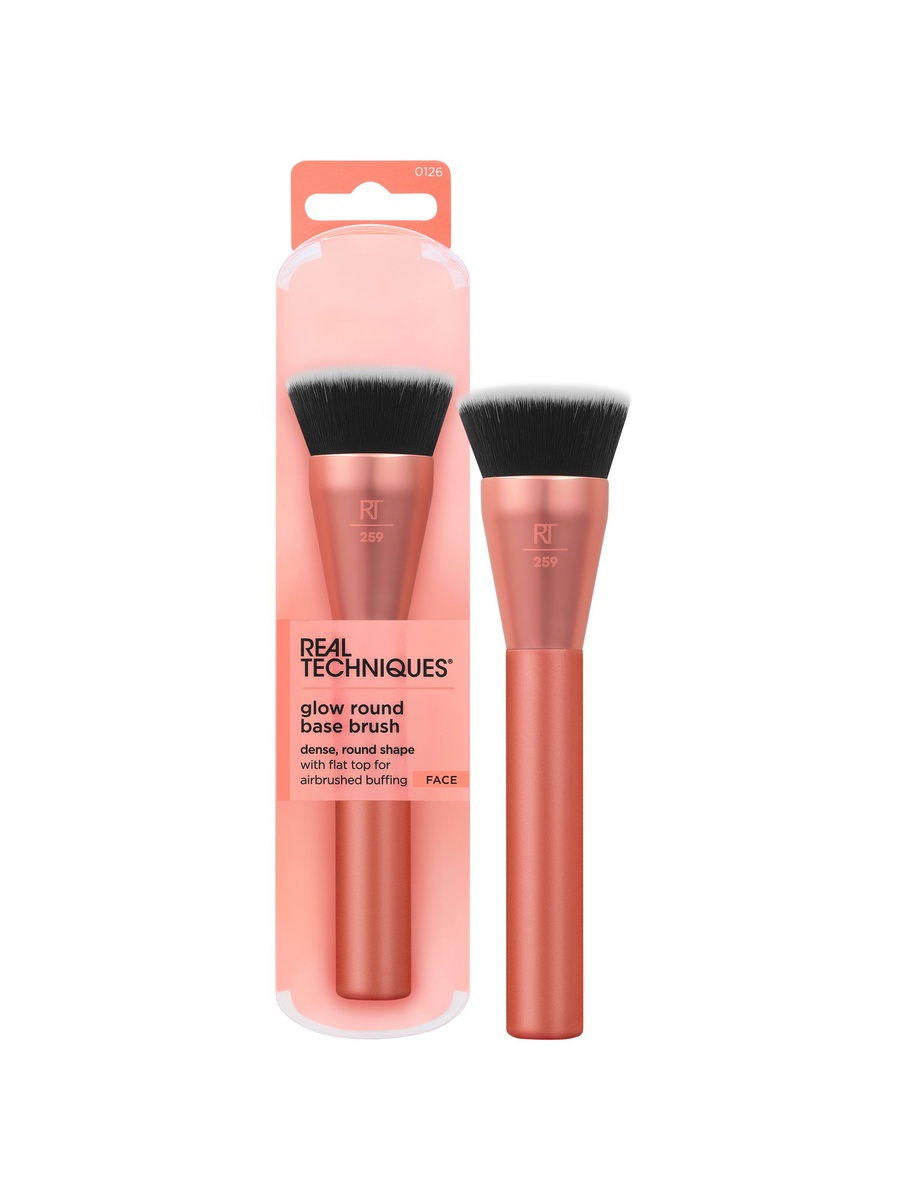 Glow Round Base Brush