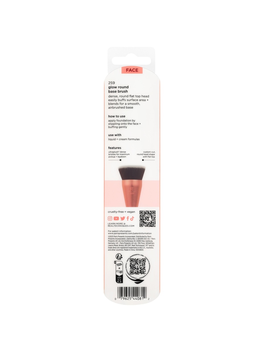 Glow Round Base Brush