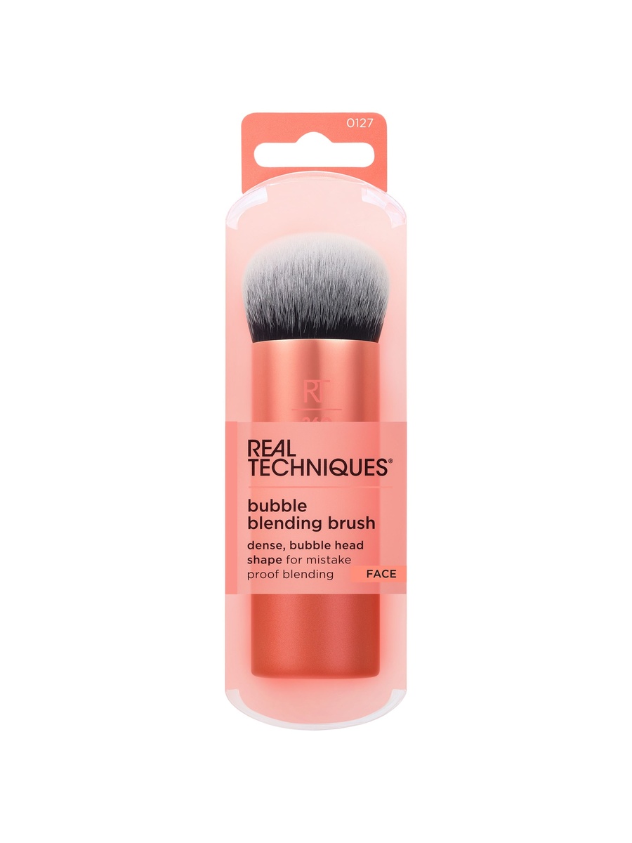 Bubble Blending Brush