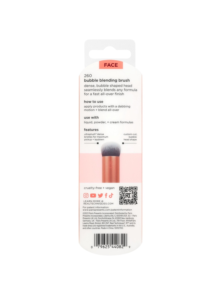 Bubble Blending Brush