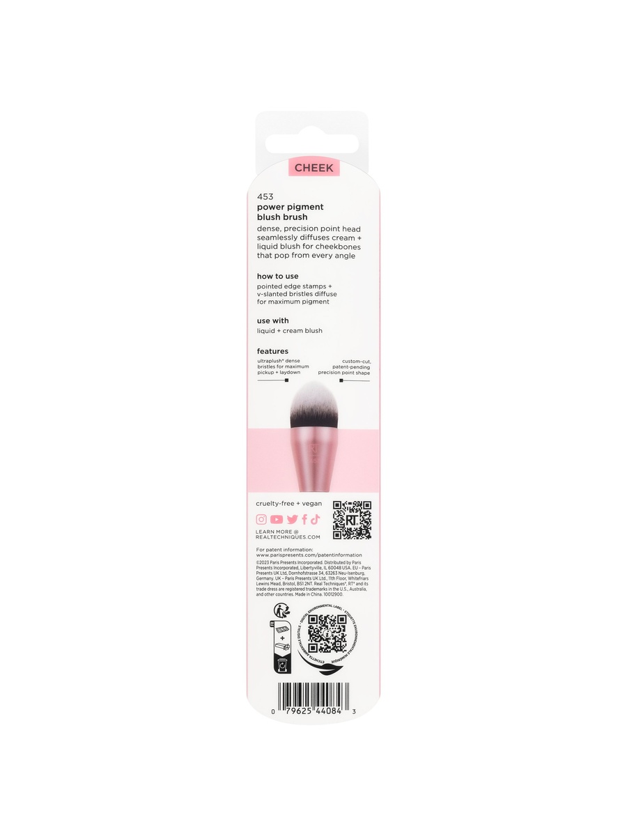 Power Pigment Blush Brush