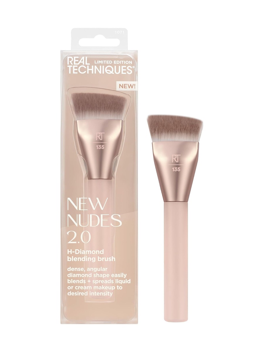H-Diamond Blending Brush