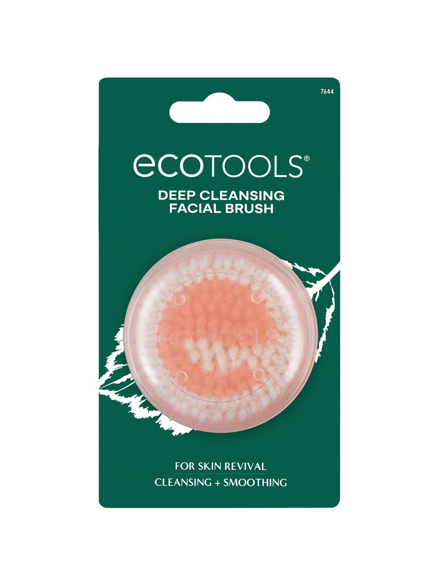 Deep Cleansing Facial Brush - R