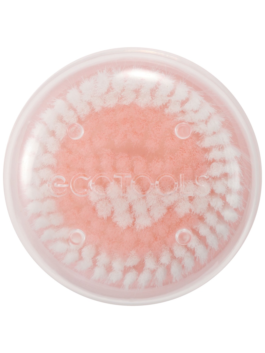 Deep Cleansing Facial Brush - R