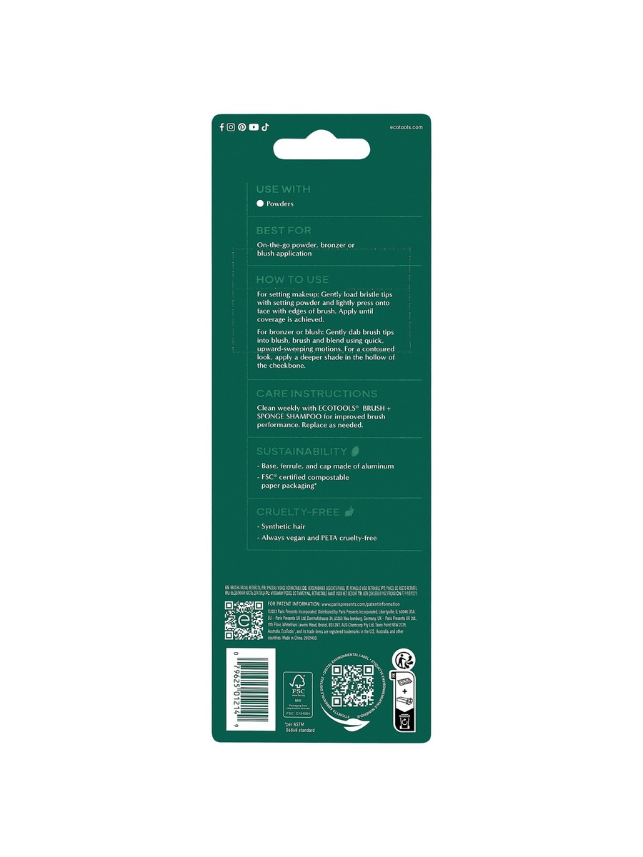 Retractable Face Brush