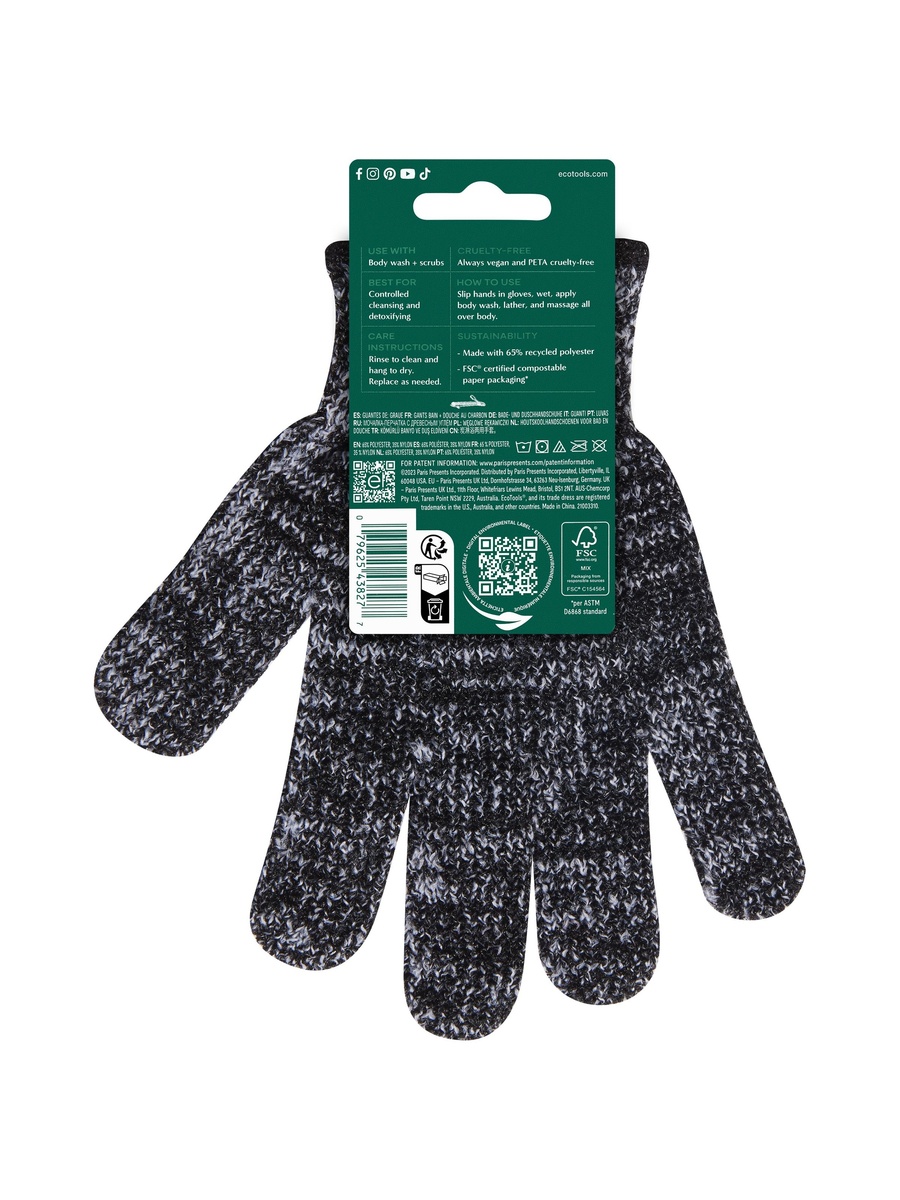 Charcoal Infused Gloves
