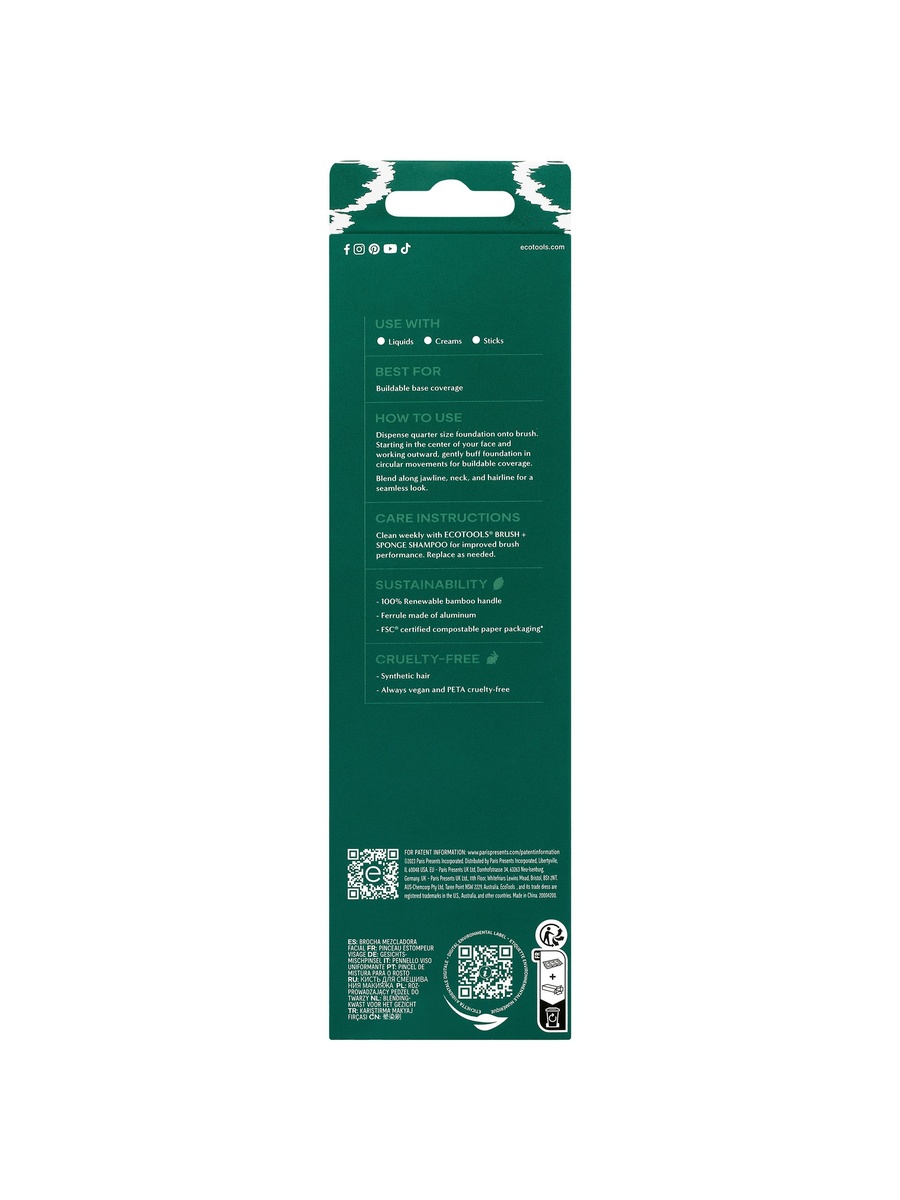 Ecotools  Blending Face Brush