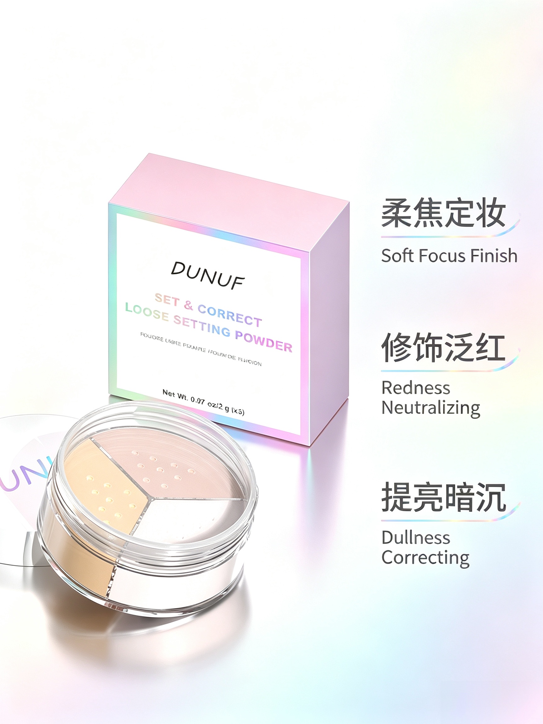 3-in-1 Color Correcting Loose Setting Powder - Matte Finish