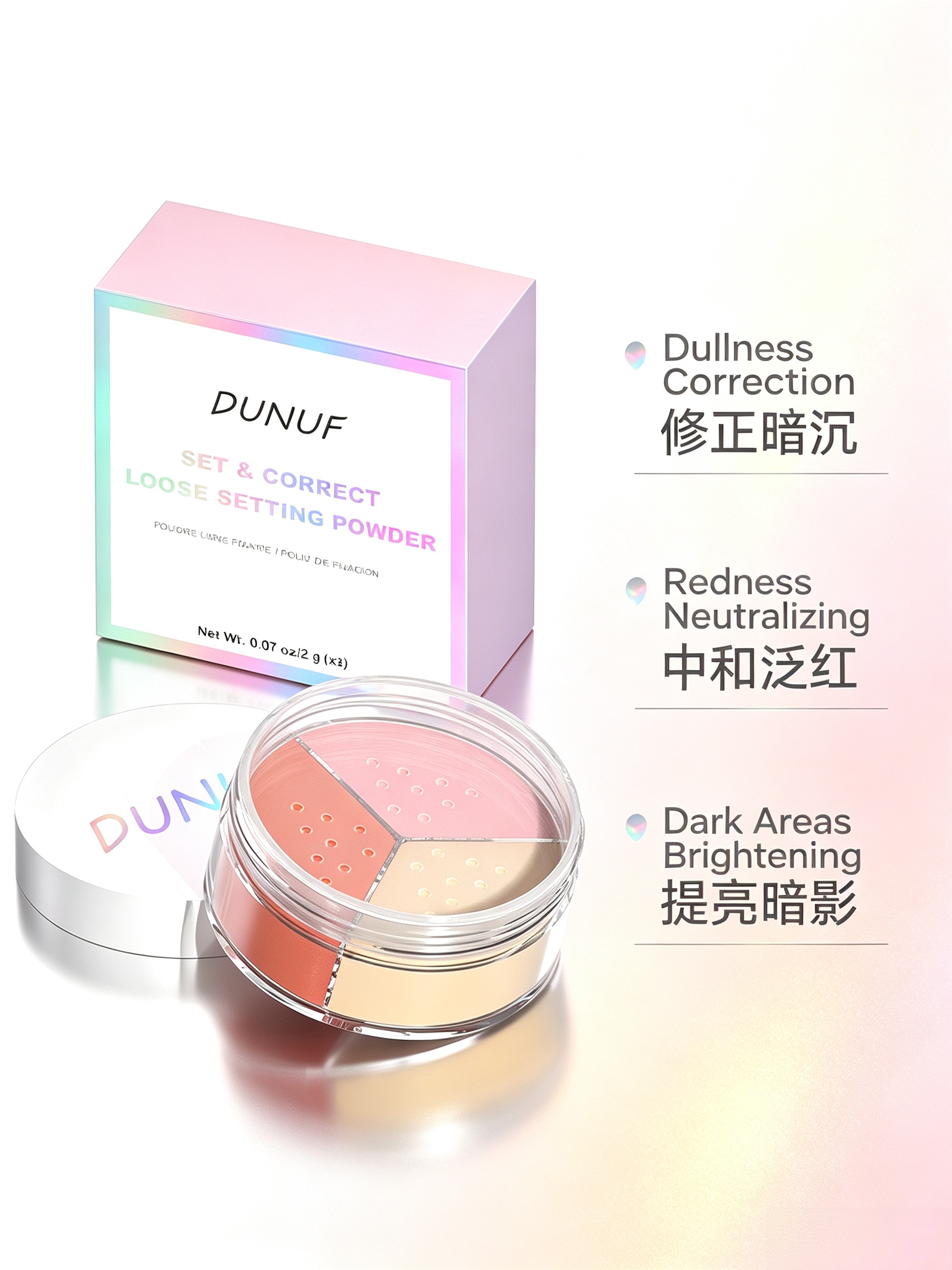 3-in-1 Color Correcting Loose Powder - Matte Finish, Long-Lasting for Oily Skin