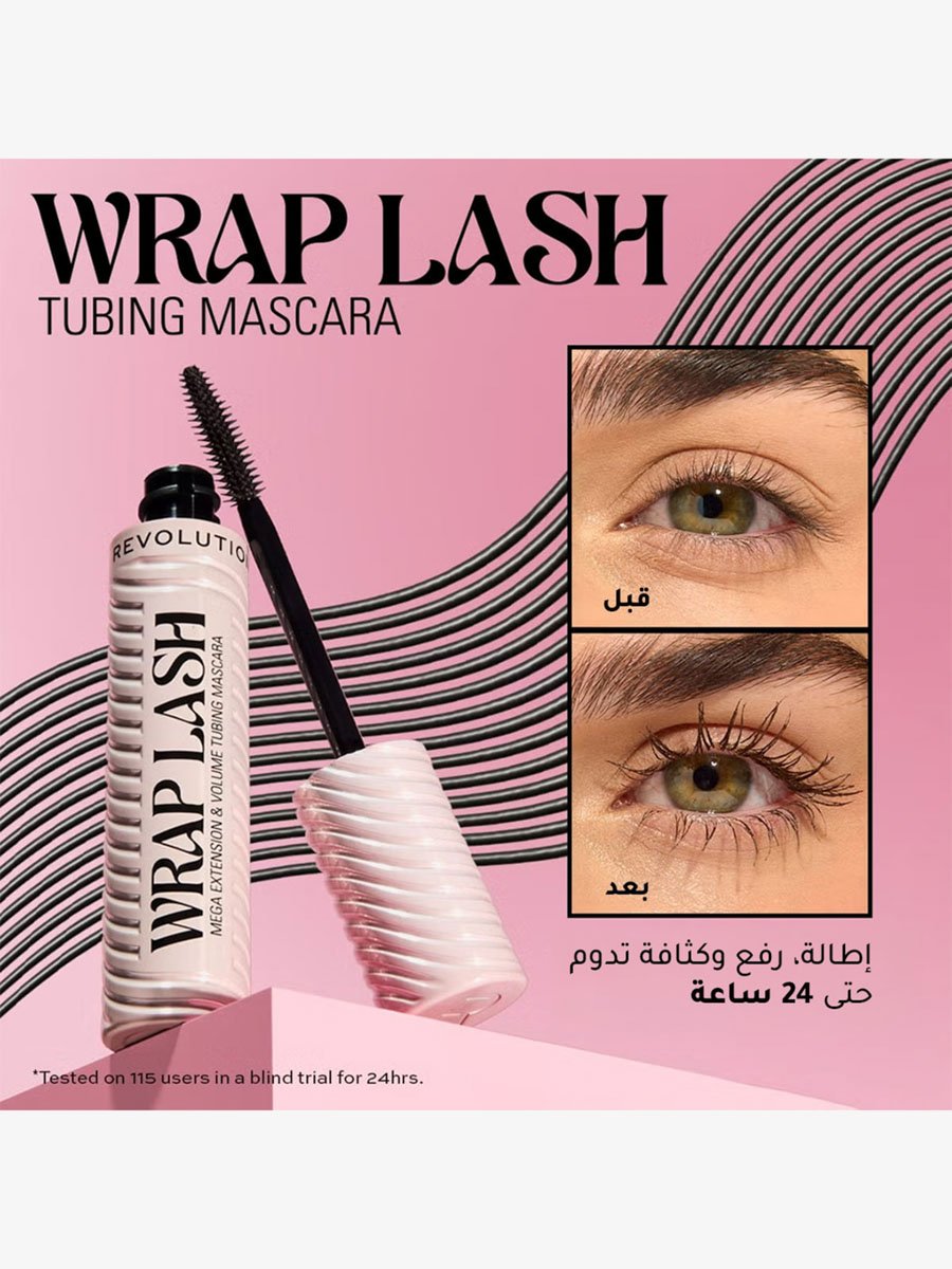 ماسكارا لاش توبينج باللون الأسود