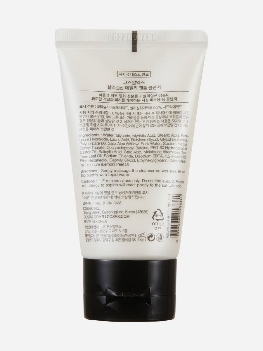 Salicylic Acid Daily Gentle Cleanser