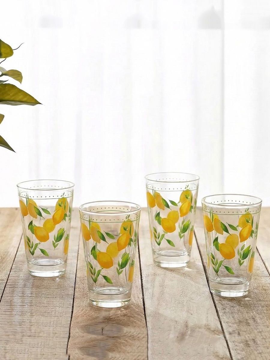 Rakle 4 - Piece Hi - Ball Glass Set 395ml, Yellow, Glassware For Dining Table Water Juice And Guest Serving