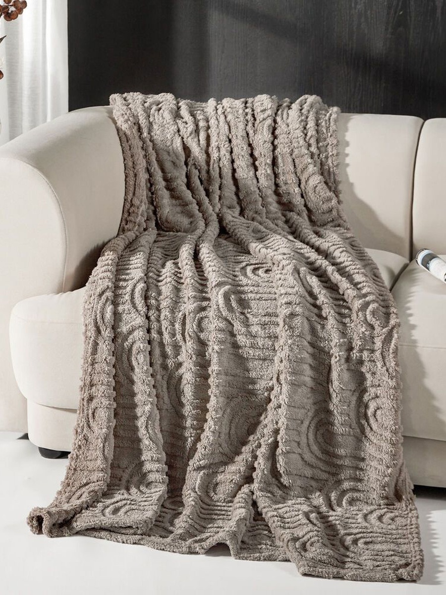 Jacquard Throw - Khaki - 150x200cm
