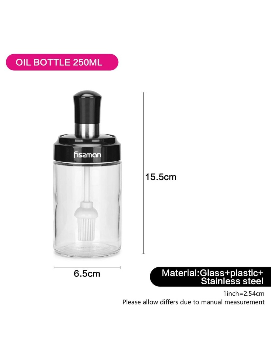 Oil Bottle 250 ml With Silicone Brush (Glass)6423, Clear