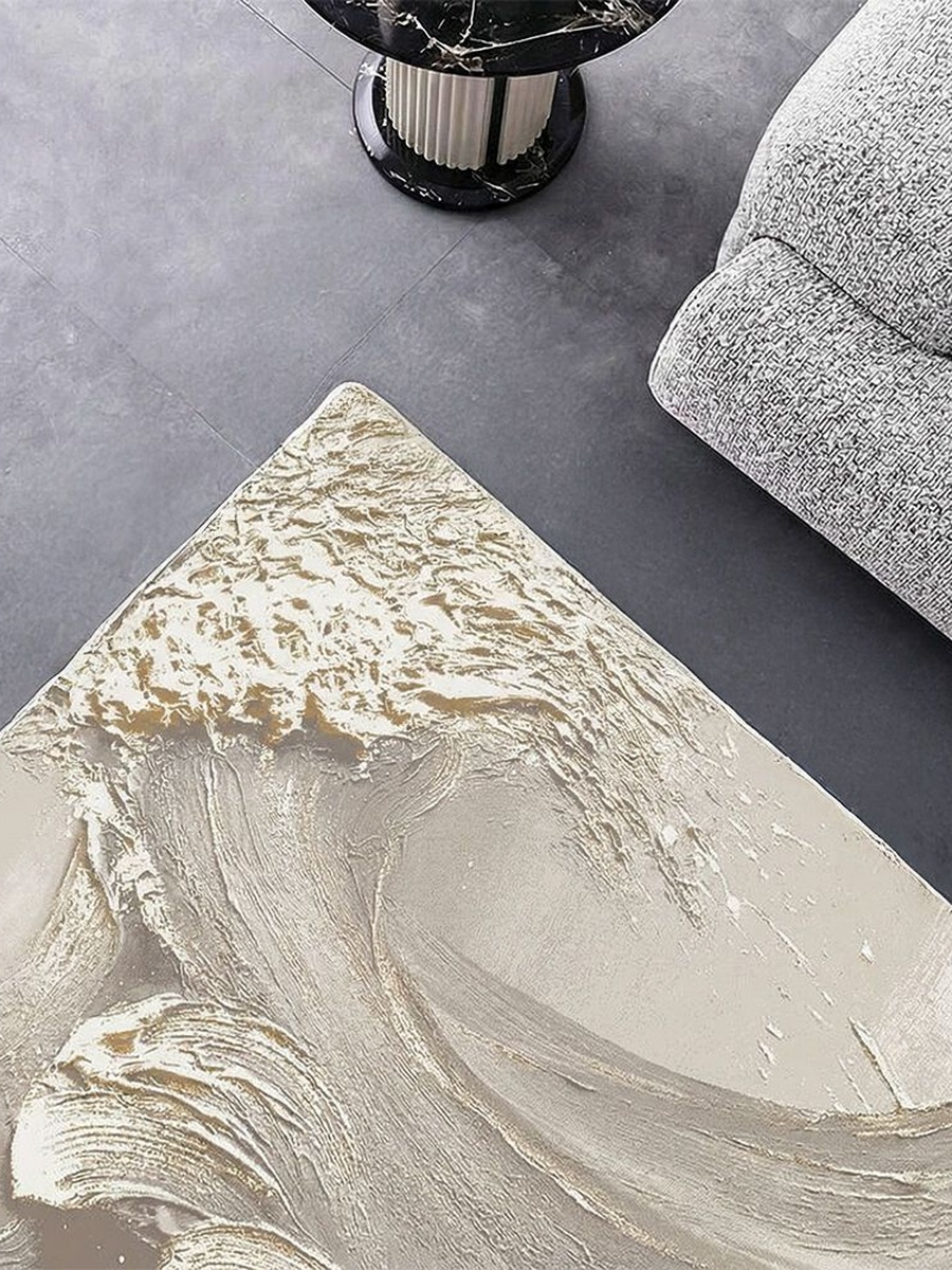 Galeria Lux Modern Abstract Rug 160x230 , Polyester