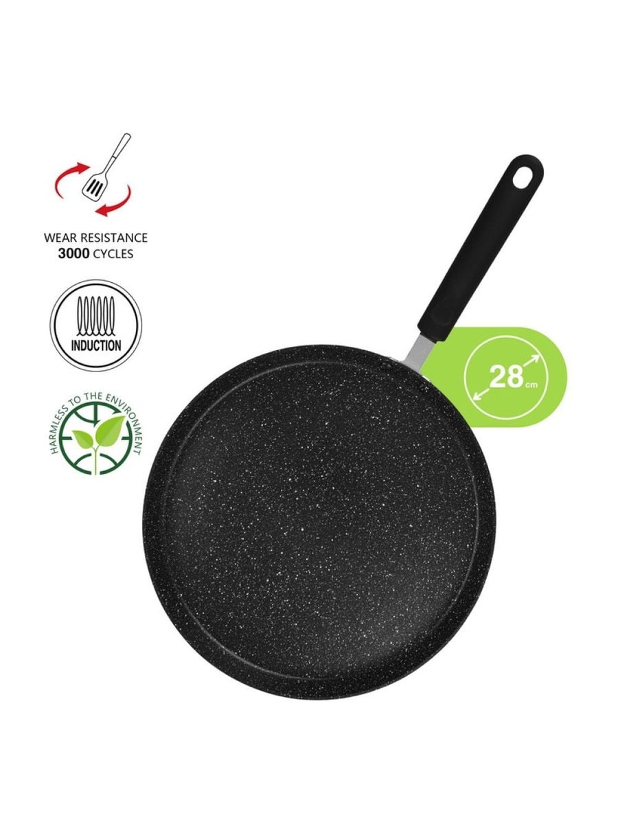 Crepe Pan Jet Black 28 cm (Aluminium With Non - Stick Coating) - 10032