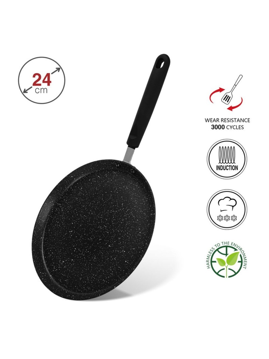Crepe Pan Jet Black 24 cm (Aluminium With Non - Stick Coating) - 10031