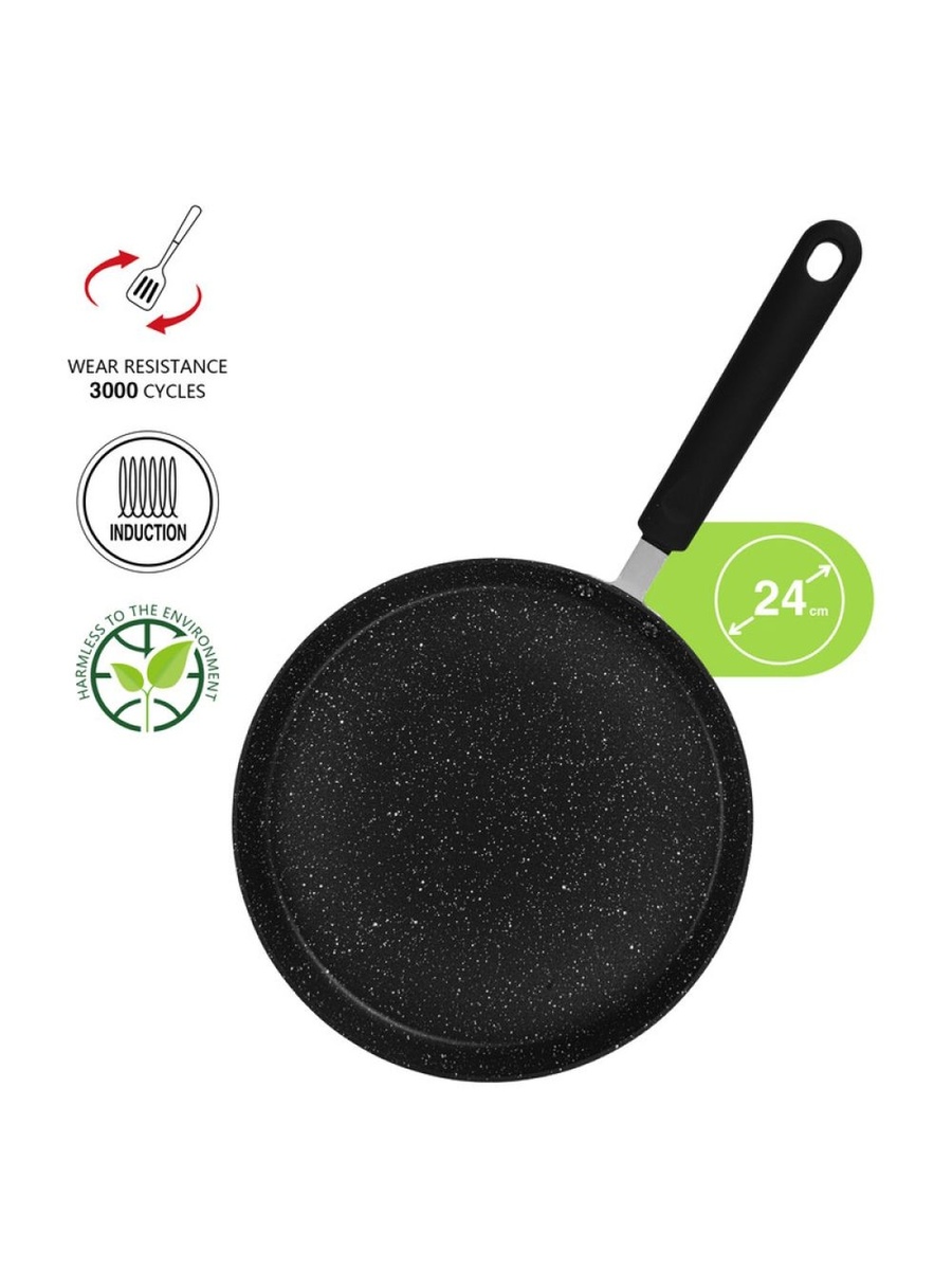 Crepe Pan Jet Black 24 cm (Aluminium With Non - Stick Coating) - 10031