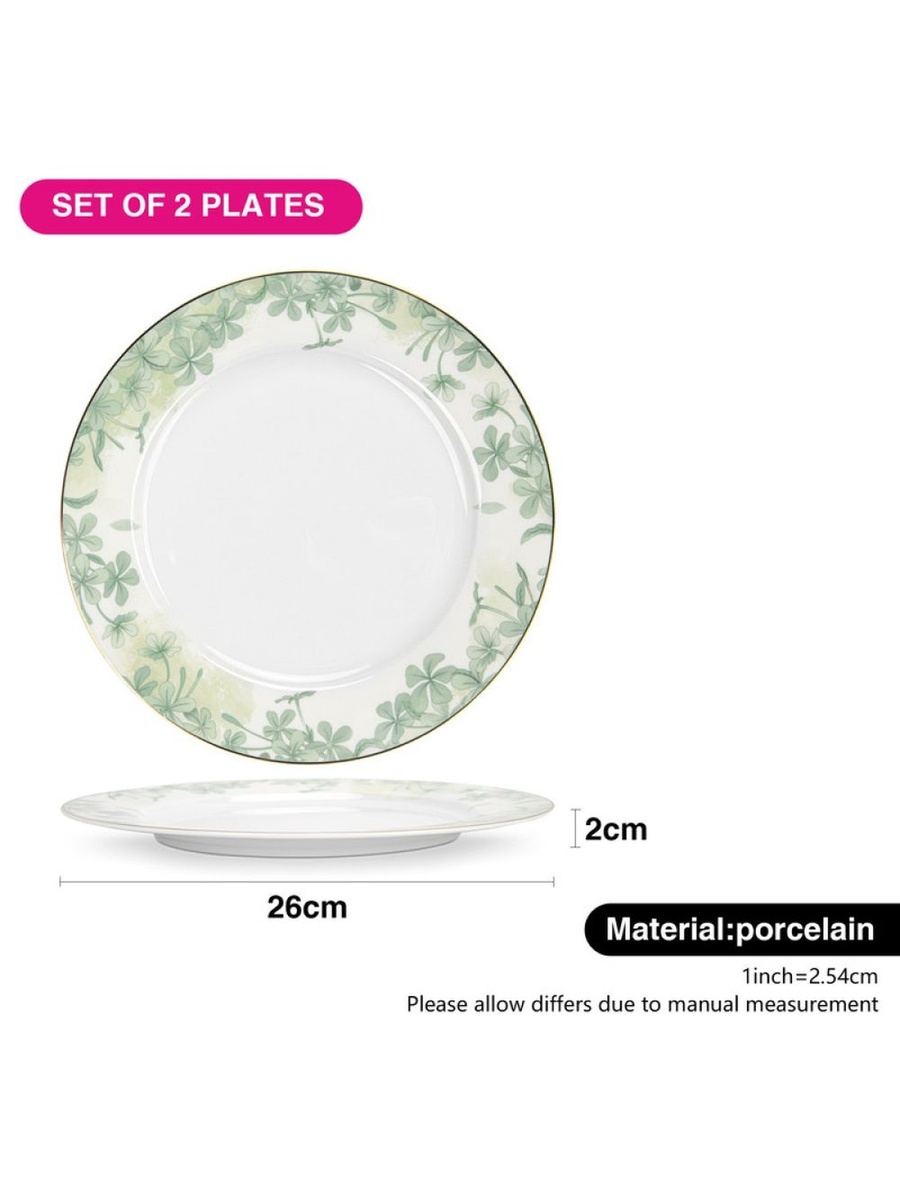 Set Of 2 Plates Summer Glint 26 cm (Fine Bone China) - 10016, Green, Porcelain
