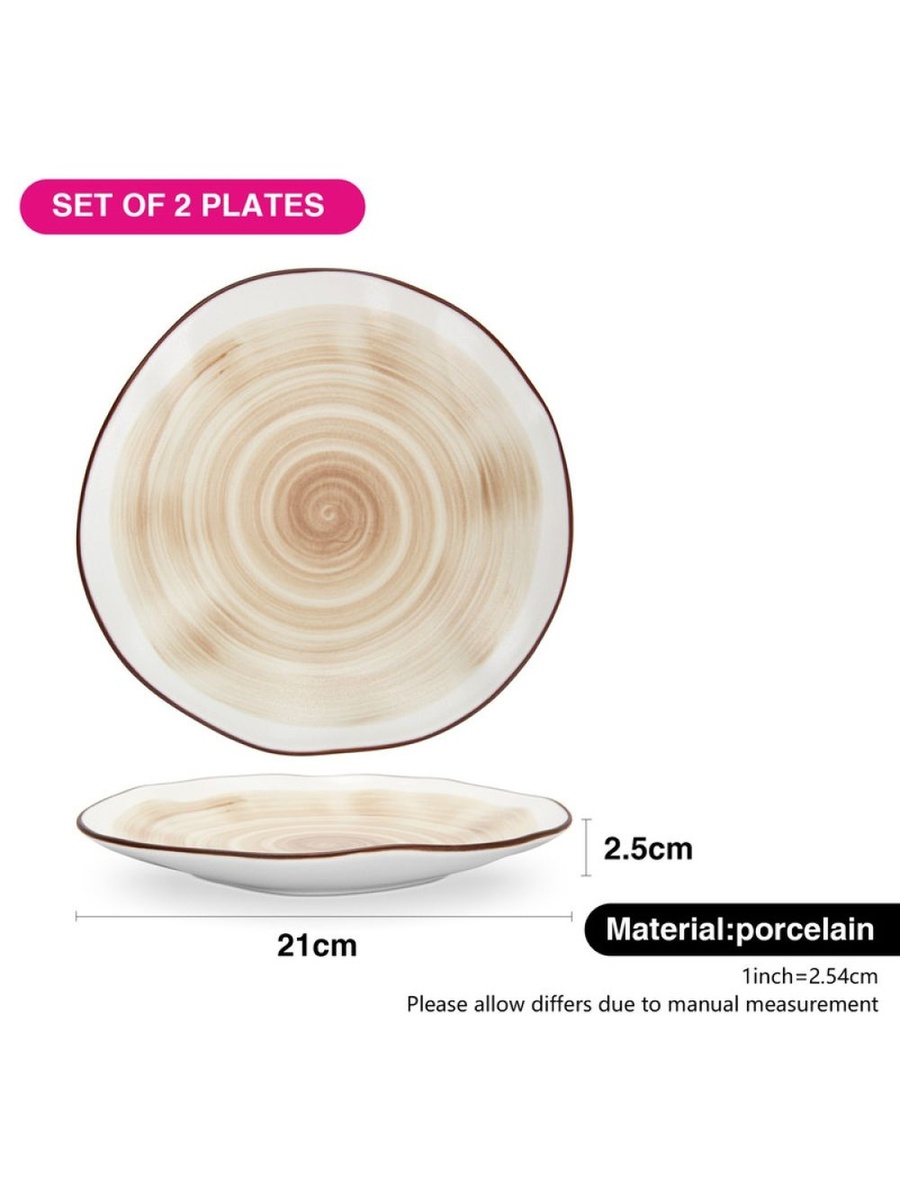 Set Of 2 Plates Glide 21 cm (Porcelain) - 10022, Brown