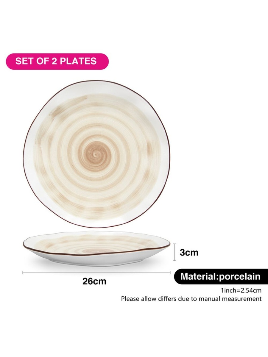 Set Of 2 Plates Glide 26 cm (Porcelain) - 10021, Brown